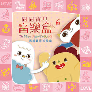 没戴乳罩被同桌c了一节课视频
