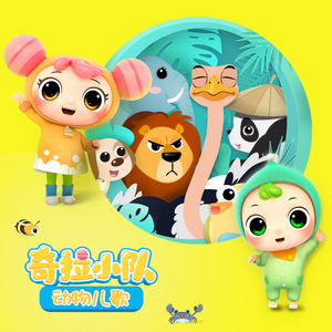 没戴乳罩被同桌c了一节课视频
