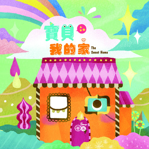 没戴乳罩被同桌c了一节课视频
