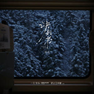 没戴乳罩被同桌c了一节课视频
