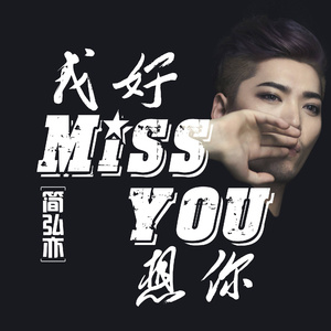 没戴乳罩被同桌c了一节课视频
