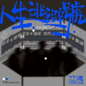 没戴乳罩被同桌c了一节课视频
