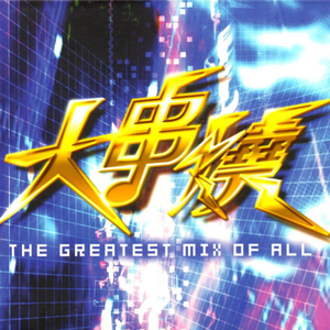 没戴乳罩被同桌c了一节课视频
