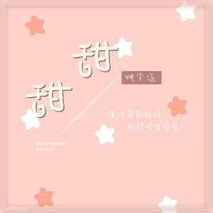 没戴乳罩被同桌c了一节课视频
