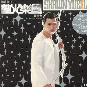 没戴乳罩被同桌c了一节课视频
