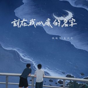 没戴乳罩被同桌c了一节课视频
