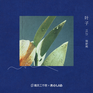 没戴乳罩被同桌c了一节课视频
