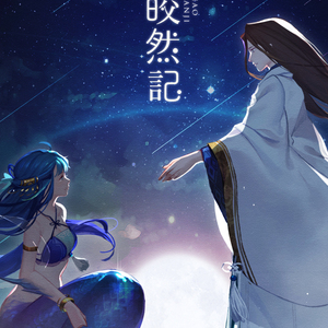 没戴乳罩被同桌c了一节课视频
